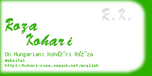roza kohari business card